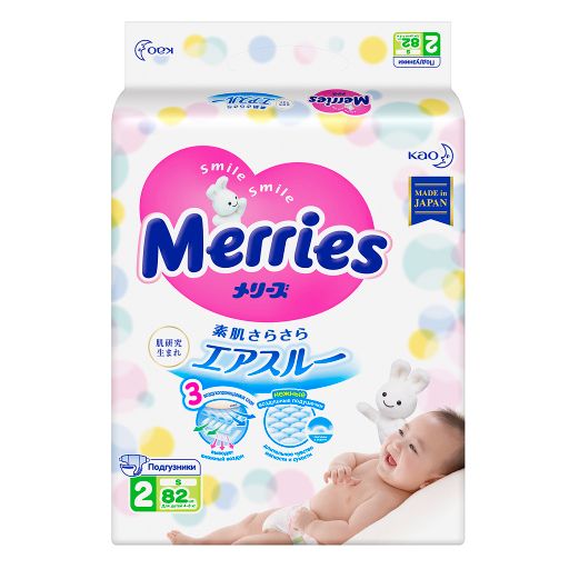 Подгузники детские Merries, 4-8 кг, р. S, 82 шт. цена