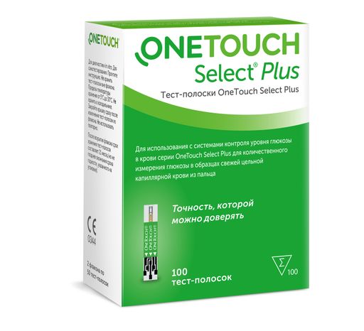 Тест-полоски OneTouch Select Plus, тест-полоска, 100 шт. цена