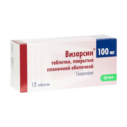 Визарсин, 100 мг, таблетки, покрытые пленочной оболочкой, 12 шт. цена