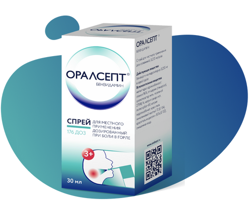 Оралсепт, 0.255 мг/доза, спрей для местного применения дозированный, 176 доз, 30 мл, 1 шт. цена