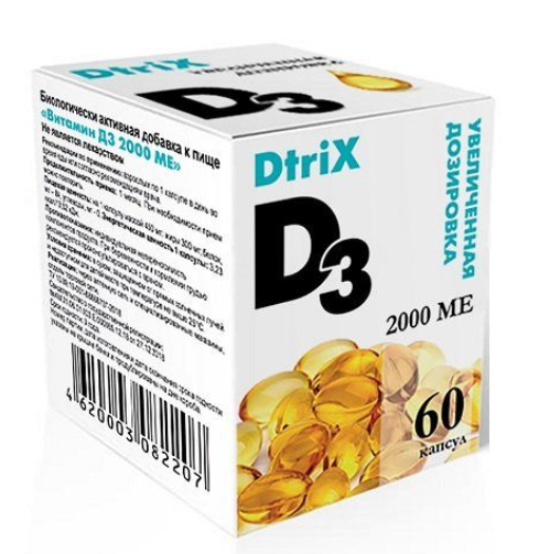 DtriX Витамин Д3, 2000 МЕ, капсулы, 60 шт.