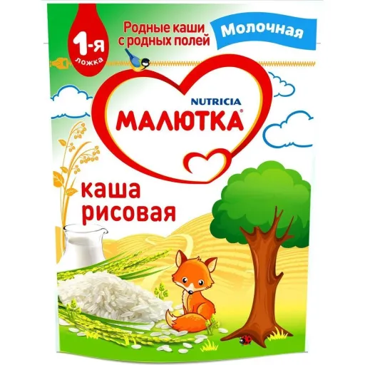 Малютка Каша молочная Рисовая с 4 мес., каша детская молочная, 220 г, 1 шт. цена