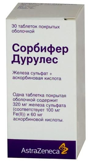 Сорбифер Дурулес, 100 мг+60 мг, таблетки, покрытые оболочкой, 30 шт. цена