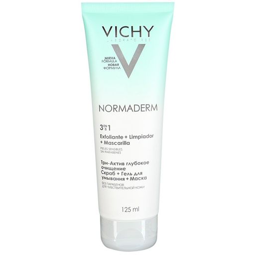 Vichy Normaderm Три-Актив глубокое очищение гель + скраб + маска, гель, 125 мл, 1 шт.