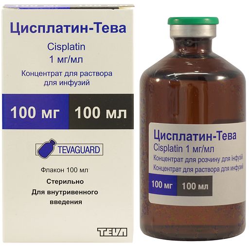 Цисплатин-Тева, 1 мг/мл, раствор для инъекций, 100 мл, 1 шт.