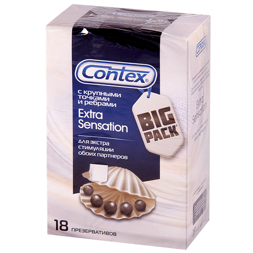 Презервативы Contex Extra sensation, презерватив, с крупными точками и ребрами, 18 шт. цена