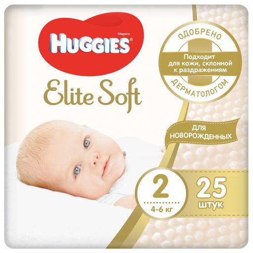 Huggies Elite Soft Подгузники детские, р. 2, 4-6 кг, 25 шт. цена