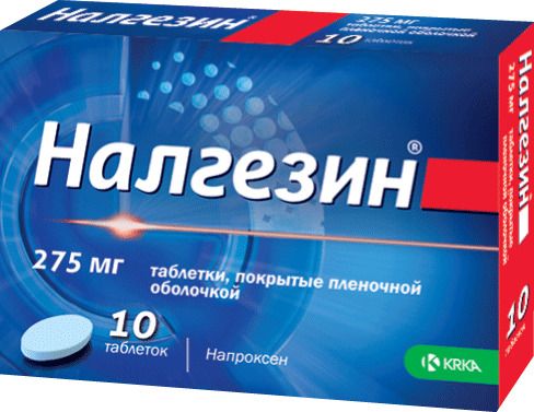 Налгезин, 275 мг, таблетки, покрытые пленочной оболочкой, 10 шт. цена