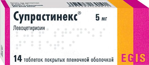 Супрастинекс, 5 мг, таблетки, покрытые пленочной оболочкой, 14 шт. цена