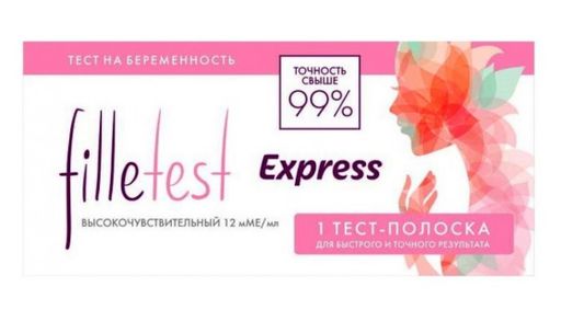 Filletest Express Тест для определения беременности, тест-полоска, 1 шт.