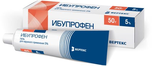 Ибупрофен (гель), 5%, гель для наружного применения, 50 г, 1 шт. цена