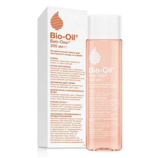 Bio-Oil, масло косметическое, 200 мл, 1 шт. цена