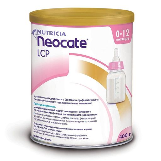 Neocate LCP сухая смесь на основе аминокислот 0+, смесь, 400 г, 1 шт. цена