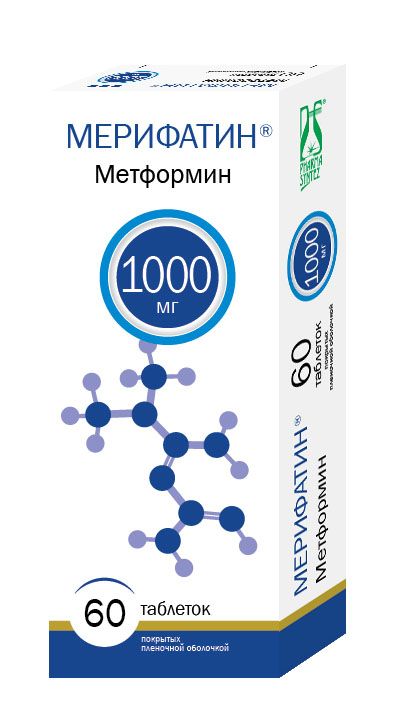 Мерифатин, 1000 мг, таблетки, покрытые пленочной оболочкой, 60 шт. цена