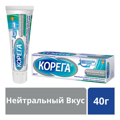 Корега Нейтральный вкус Крем для фиксации зубных протезов, крем для фиксации зубных протезов, 40 мл, 1 шт. цена