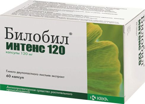 Билобил интенс 120, 120 мг, капсулы, 60 шт. цена