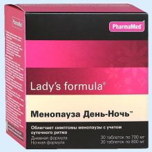 Lady’s formula Менопауза День-Ночь, таблеток набор, 60 шт. цена