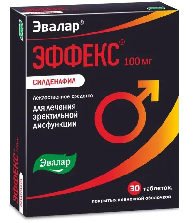 Эффекс Силденафил, 100 мг, таблетки, покрытые пленочной оболочкой, 30 шт.