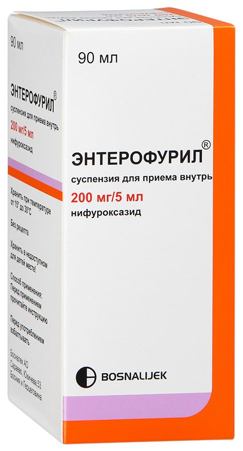 Энтерофурил, 200 мг/5 мл, суспензия для приема внутрь, 90 мл, 1 шт. цена
