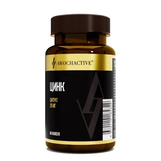 Awochactive Цинк, 25 мг, капсулы, 60 шт.