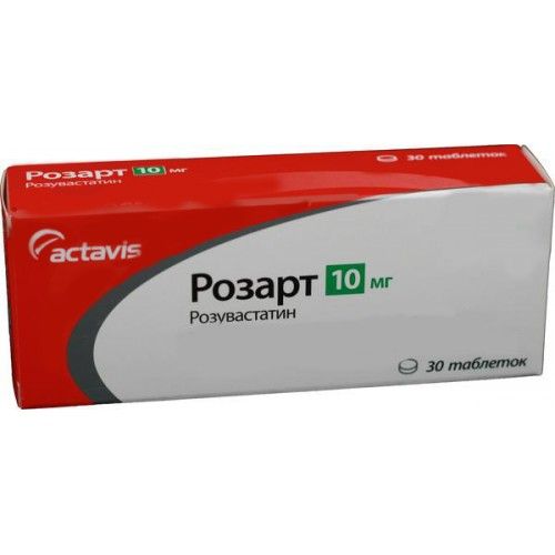 Розарт, 10 мг, таблетки, покрытые пленочной оболочкой, 30 шт. цена