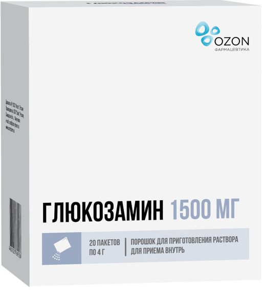 Глюкозамин, 1500 мг, порошок для приготовления раствора для приема внутрь, 4 г, 20 шт. цена