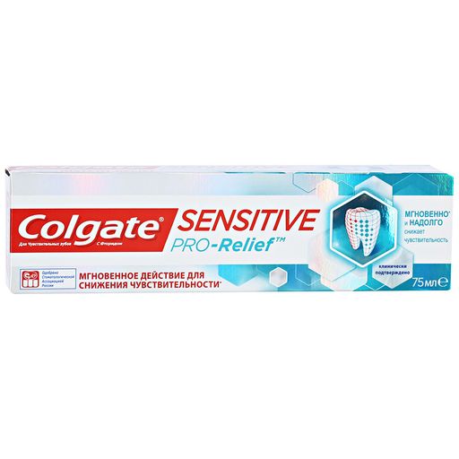 Colgate Sensitive Pro-Relief зубная паста, паста зубная, 75 мл, 1 шт. цена