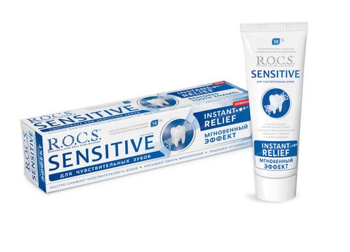 ROCS Sensitive Зубная паста Мгновенный эффект, без фтора, паста зубная, 94 г, 1 шт.