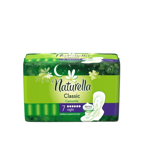 Naturella classic night прокладки женские гигиенические, прокладки гигиенические, 7 шт.