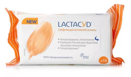 Lactacyd Салфетки для интимной гигиены, салфетки гигиенические, 15 шт. цена