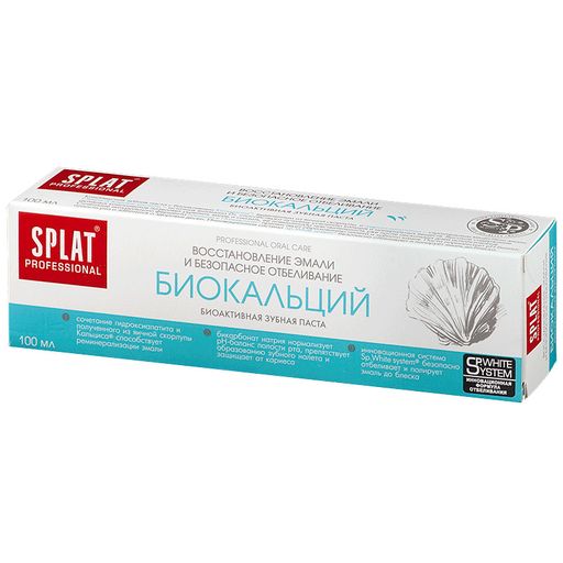 Splat Professional Зубная паста Биокальций, паста зубная, 100 мл, 1 шт. цена