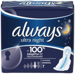 Always ultra night прокладки женские гигиенические, прокладки гигиенические, 7 шт. цена