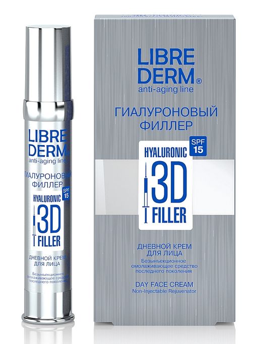 Librederm 3D Гиалуроновый филлер Дневной крем для лица SPF 15, крем для лица, 30 мл, 1 шт.