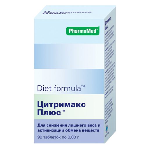 Diet formula Цитримакс плюс, 0.8 г, таблетки, 90 шт. цена