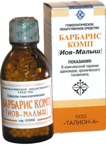 Барбарис комп (Иов-малыш), гранулы гомеопатические, 20 г, 1 шт. цена