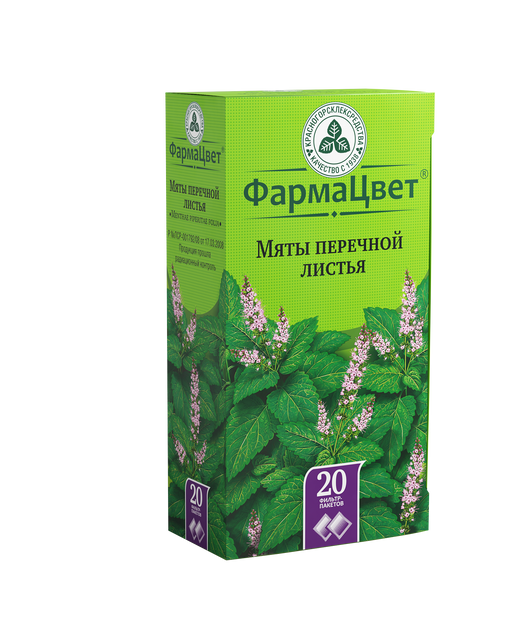 Мяты перечной листья, сырье растительное-порошок, 1.5 г, 20 шт. цена