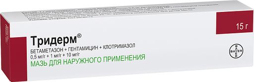 Тридерм, 0.5 мг/г+1 мг/г+10 мг/г, мазь для наружного применения, 15 г, 1 шт.