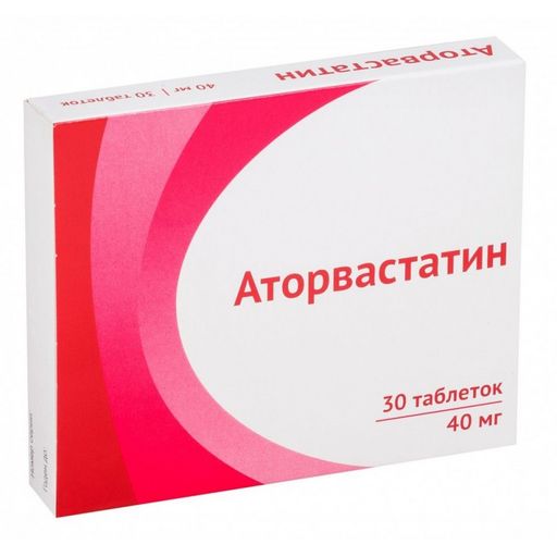 Аторвастатин, 40 мг, таблетки, покрытые пленочной оболочкой, 30 шт. цена