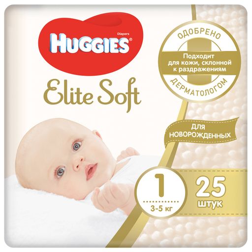 Huggies Elite Soft Подгузники детские, р. 1, 3-5 кг, 25 шт. цена