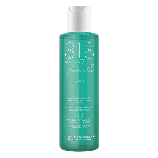 8.1.8 Beauty formula B. Pure вода мицеллярная, мицеллярная вода, для жирной и чувствительной кожи, 200 мл, 1 шт.