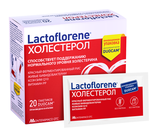 Lactoflorene Холестерол, порошок, 3,6 г, 20 шт. цена