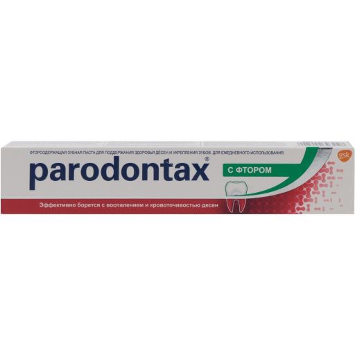Parodontax зубная паста с фтором, паста зубная, 75 мл, 1 шт.