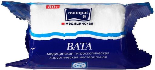 Bella Cotton Вата хлопковая нестерильная Matopat, 50 г, 1 шт. цена