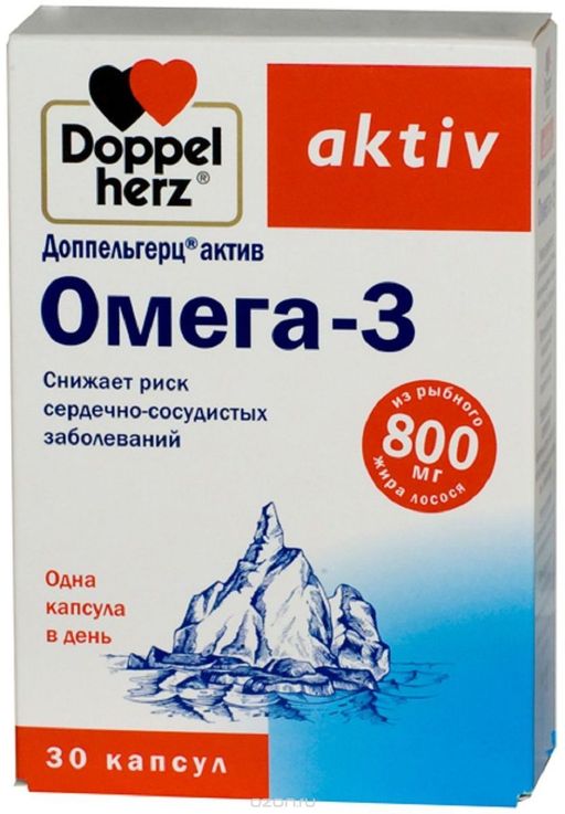 Доппельгерц актив Омега-3, 1.366 г, капсулы, 30 шт. цена