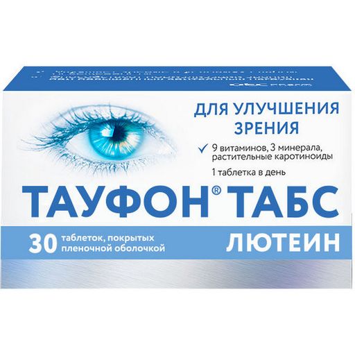 Тауфон Табс Лютеин, таблетки, покрытые оболочкой, витамины для глаз + минералы, 30 шт. цена