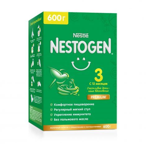 Nestogen 3, для детей с 12 месяцев, смесь молочная сухая, с пребиотиками и лактобактериями, 600 г, 1 шт. цена