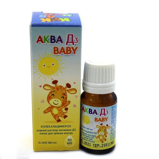 Аква Д3 Baby, 15000 МЕ/мл, капли для приема внутрь, витамин Д3, 10 мл, 1 шт.