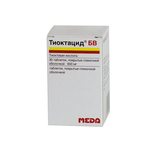 Тиоктацид БВ, 600 мг, таблетки, покрытые пленочной оболочкой, 30 шт. цена