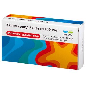 Калия йодид Реневал, 100 мкг, таблетки, 112 шт. цена