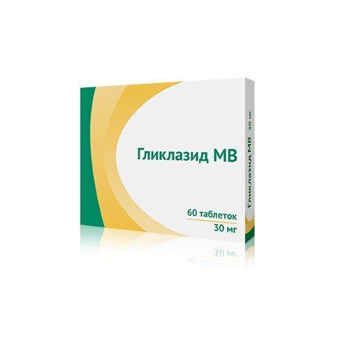 Гликлазид МВ, 30 мг, таблетки с модифицированным высвобождением, 60 шт. цена